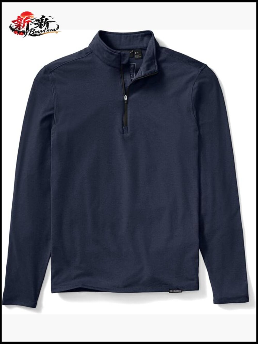 Quarter Zip Sweatshirt - Moisture Wicking 4-Way Stretch Base Layer